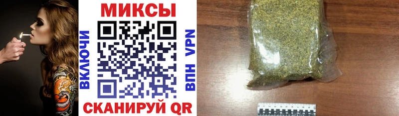 БУТИРАТ 99%  МЕГА онион  Волосово 
