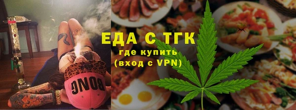 кокаин перу Верея