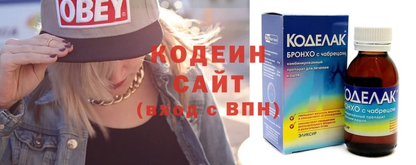 mdpv Пестово