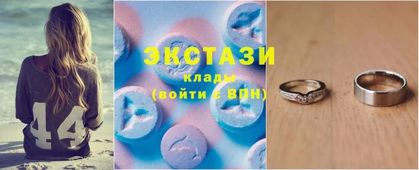 гидропоника Верхнеуральск