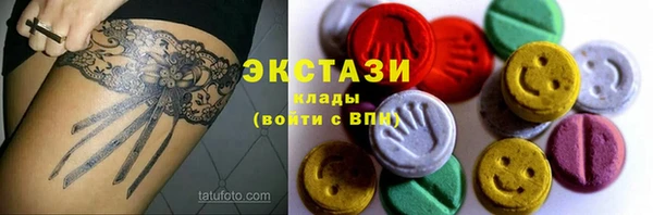 гидропоника Верхнеуральск