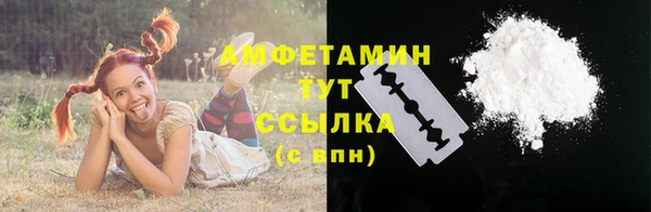 гидропоника Верхнеуральск