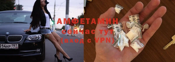 кокаин перу Верея