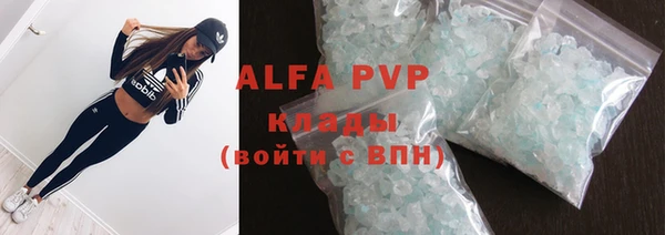 кокаин перу Верея