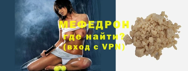 гидропоника Верхнеуральск