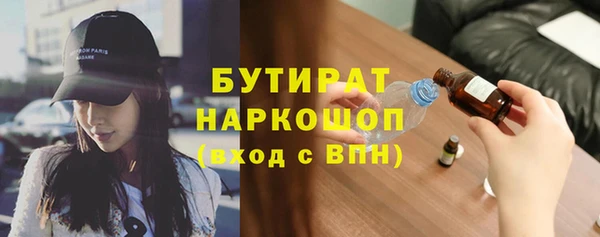 кокаин перу Верея