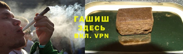кокаин колумбия Володарск