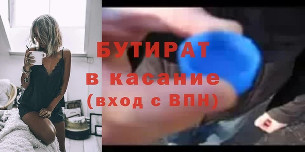 гидропоника Верхнеуральск