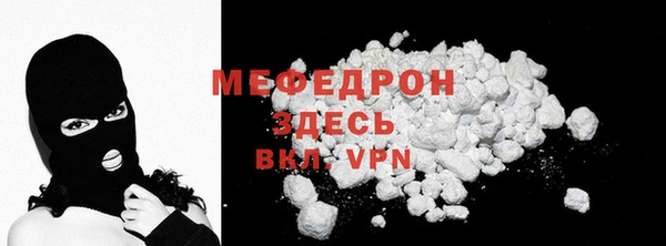 кокаин перу Верея