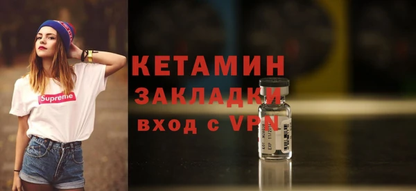 гидропоника Верхнеуральск