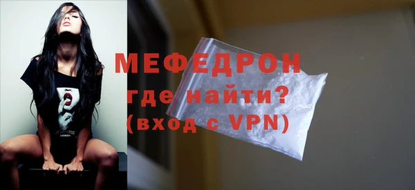 кокаин перу Верея