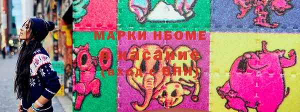 гидропоника Верхнеуральск