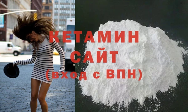 кокаин перу Верея