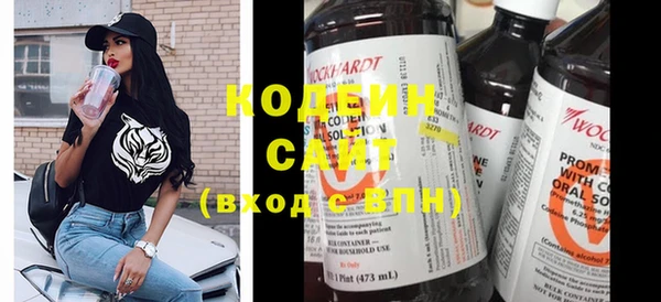 гидропоника Верхнеуральск