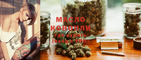 меф Пересвет