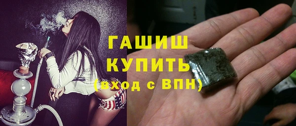 кокаин перу Верея
