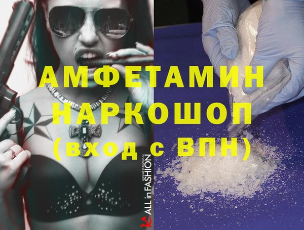гидропоника Верхнеуральск