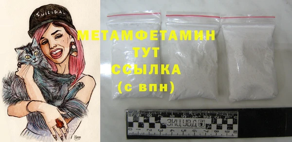 гидропоника Верхнеуральск