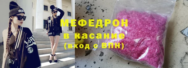 гидропоника Верхнеуральск