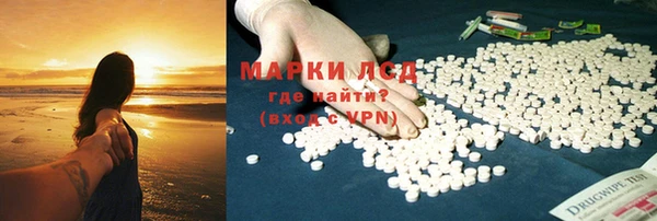 гидропоника Верхнеуральск